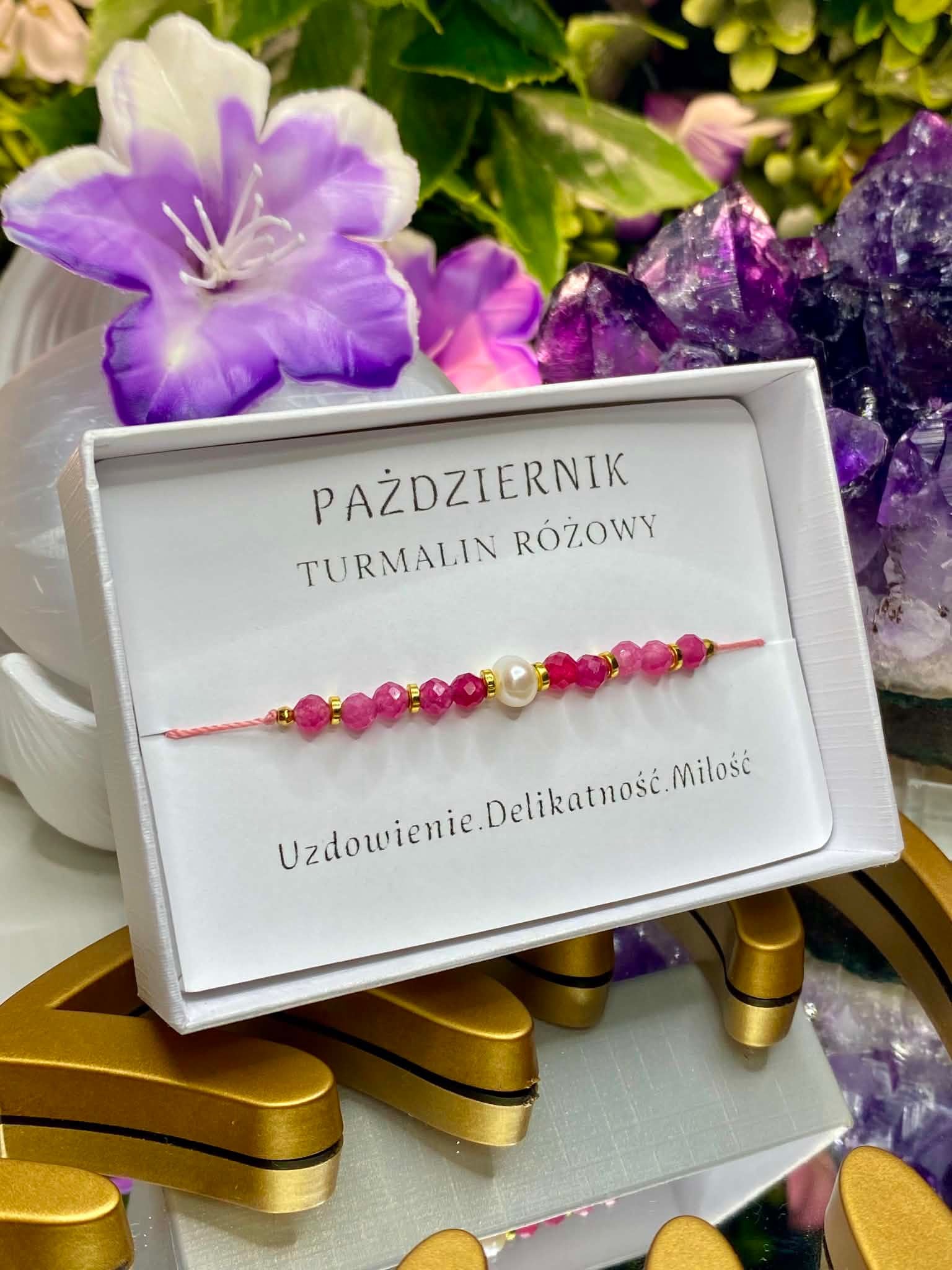 Monthly Bracelet